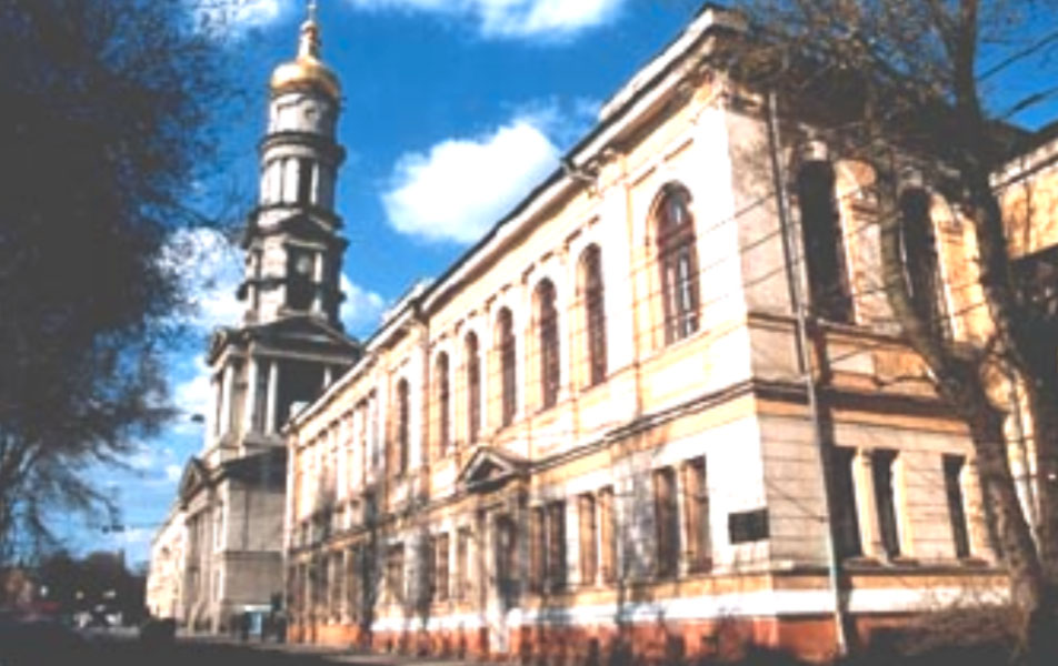 Бібліотека Харківського національного університету ім. В. Каразіна